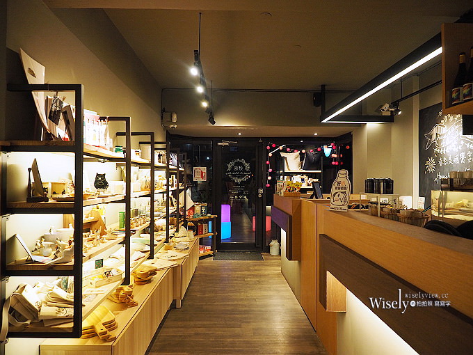 《台北大安。捷運公館站美食》Have A Nice Day 好處＠裝潢氣氛佳，料理口味獨特價格偏高