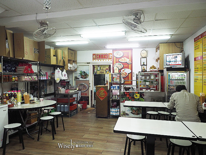 《新北新店。捷運小碧潭站美食》西雙版納@雲南傣族口味家常料理小吃,平價份量多 《新北新店。捷運小碧潭站美食》西雙版納@雲南傣族口味家常料理小吃,平價份量多