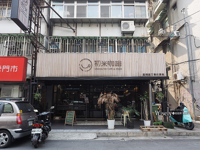 《台北中山。捷運中山國中站》初米咖啡＠錦州街上網輕食餐廳，主打龍貓造型等卡通蛋糕