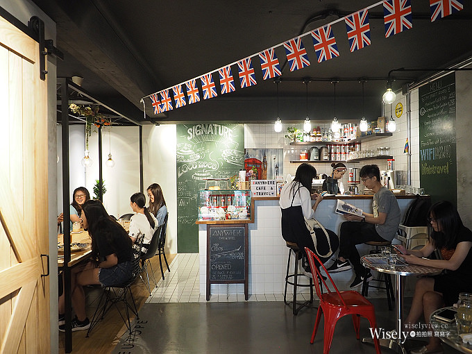 《台北中山。捷運行天宮站美食》Anywhere Cafe & Travel@氛圍佳餐點單價高味道普通