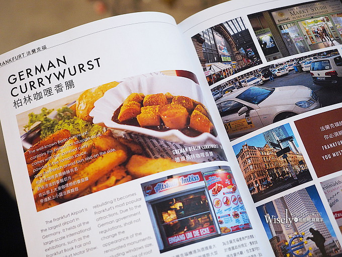 《台北中山。捷運行天宮站美食》Anywhere Cafe & Travel@氛圍佳餐點單價高味道普通