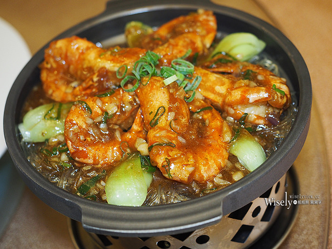 《新北深坑。捷運動物園站美食》台北假日飯店(港式飲茶餐廳-悅 Canton)＠平價環境佳不收茶資，特色熱炒料理也好吃