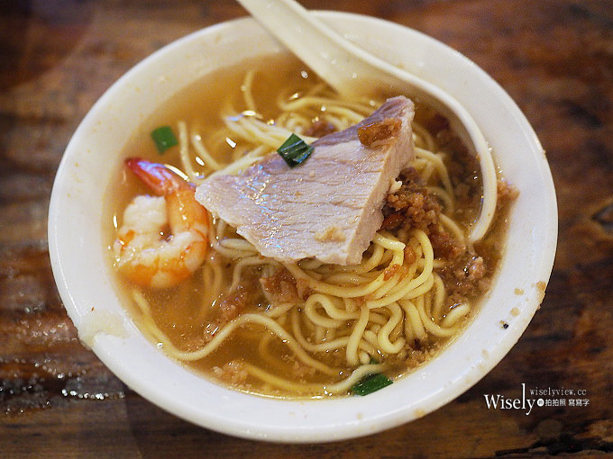 《台北中山。捷運松江南京站美食》好記擔仔麵/阿美飯店@吉林路上懷舊台式料理 《台北中山。捷運松江南京站美食》好記擔仔麵/阿美飯店@吉林路上懷舊台式料理