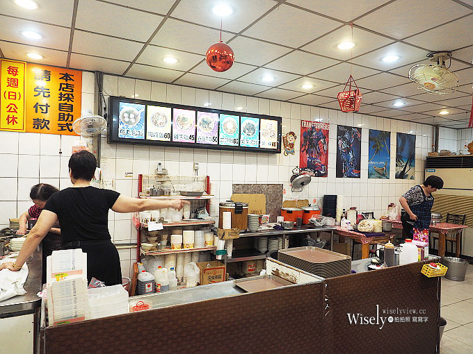 《新北新店。捷運大坪林站美食》鄭記台南碗粿＠中興路上瓷碗炊蒸傳統口味