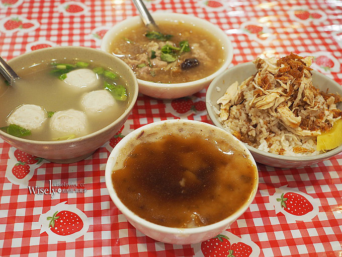 《新北新店。捷運大坪林站美食》鄭記台南碗粿＠中興路上瓷碗炊蒸傳統口味