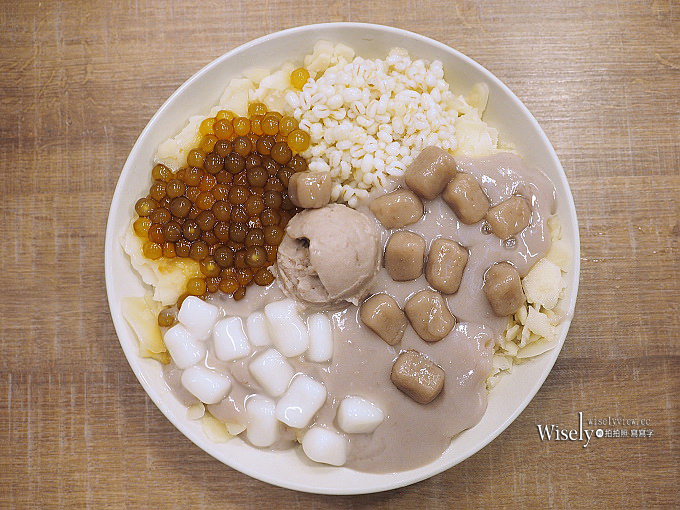 《新北永和。捷運頂溪站美食》阿爸の芋圓/阿爸的芋圓（樂華夜市）＠芋見泥綜合蔗片冰