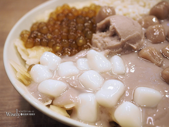 《新北永和。捷運頂溪站美食》阿爸の芋圓/阿爸的芋圓（樂華夜市）＠芋見泥綜合蔗片冰