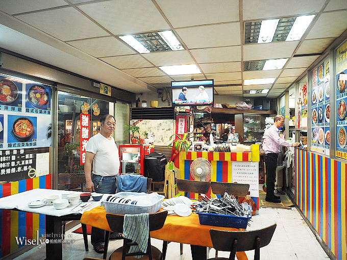 金羅道韓式料理拌飯︱通化夜市內捷運信義安和站美食