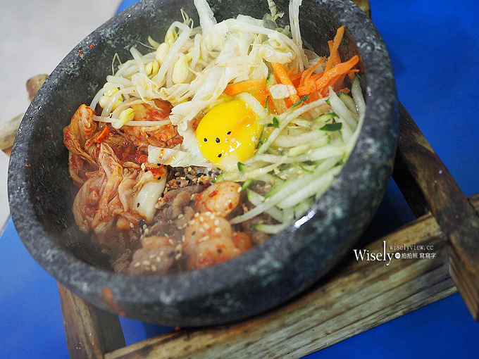 金羅道韓式料理拌飯︱通化夜市內捷運信義安和站美食