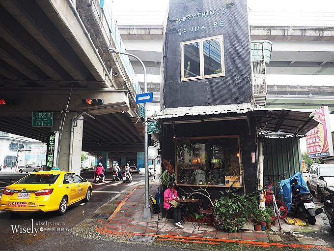 《台北中山。捷運忠孝新生站美食》BRIDGISAN 橋下大叔@混搭風台式蓋飯，鄰近光華三創