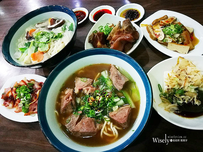 《新北中和。捷運永安市場站美食》(中和)安平小館＠大推牛肉麵＆什錦麵，鄰近安平橋旁