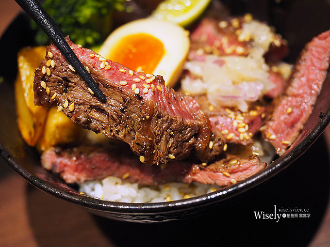 《台北中正。捷運公館站》初牛(公館店)/日式燒肉丼飯@厚切牛排丼,近水博館CP值略低 《台北中正。捷運公館站》初牛(公館店)/日式燒肉丼飯@厚切牛排丼,近水博館CP值略低