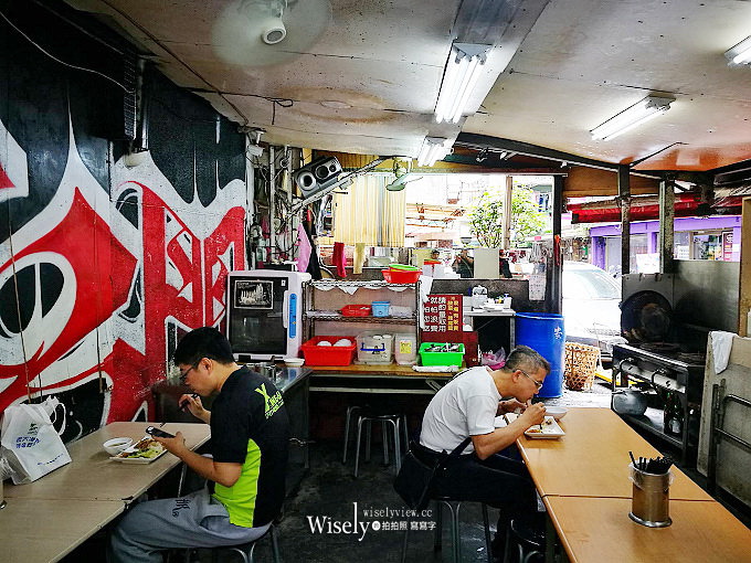 名門燒臘︱鐵皮屋四寶飯︱近新店中正橋旁︱捷運七張站