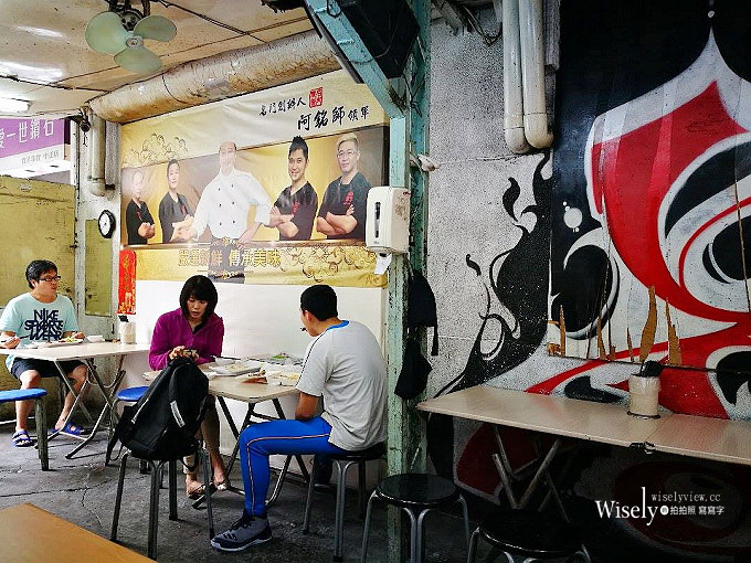 名門燒臘︱鐵皮屋四寶飯︱近新店中正橋旁︱捷運七張站