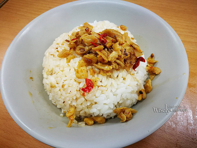 名門燒臘︱鐵皮屋四寶飯︱近新店中正橋旁︱捷運七張站