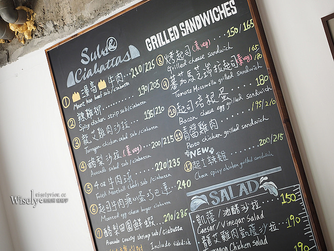 《台北大安。捷運科技大樓站美食》漫高三明治＠美式啤酒屋風格，價略高味道佳得趁熱吃