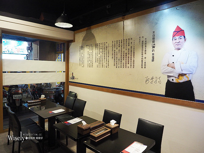 新北中和。江南新韓式料理︱多項選擇重口味，捷運景安站美食