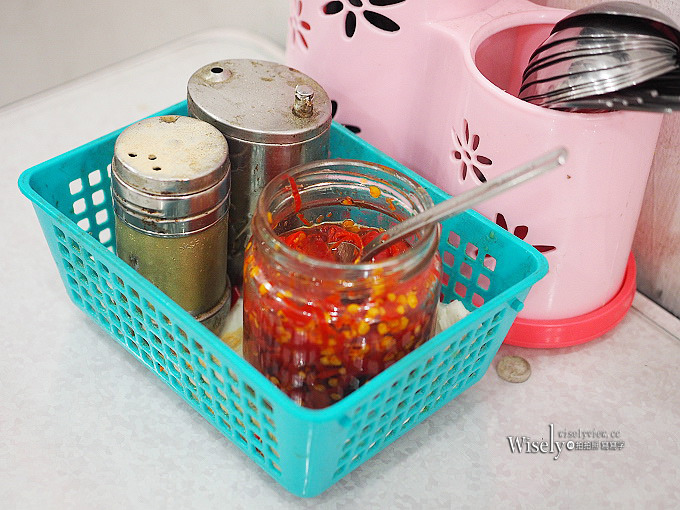 台北中山。福珍園肉圓︱清蒸肉圓 + 綜合四神湯～遼寧街夜市美食 x 捷運南京復興站美食