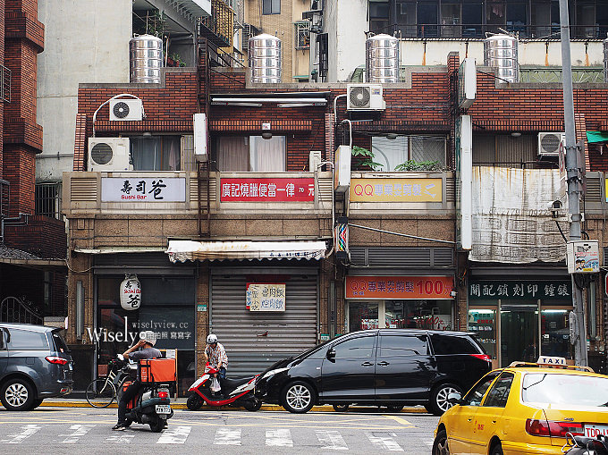 《台北大安。捷運六張犂站美食》壽司爸（丼飯、壽司）＠新鮮豐富實在且口味一流