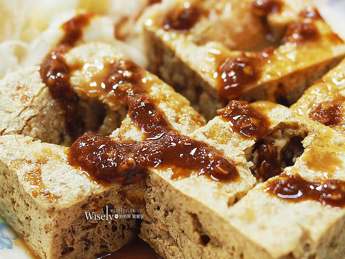 《台北大同。捷運雙連站美食》(宋)上好脆皮臭豆腐＠錦西街美食小吃，營業至凌晨