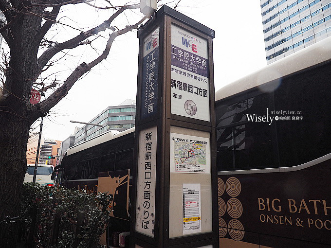 《群馬。草津溫泉住宿》Kusatsu Now Resort Hotel溫泉飯店@環境佳餐點優,適合親子情侶 《群馬。草津溫泉住宿》Kusatsu Now Resort Hotel溫泉飯店@環境佳餐點優,適合親子情侶