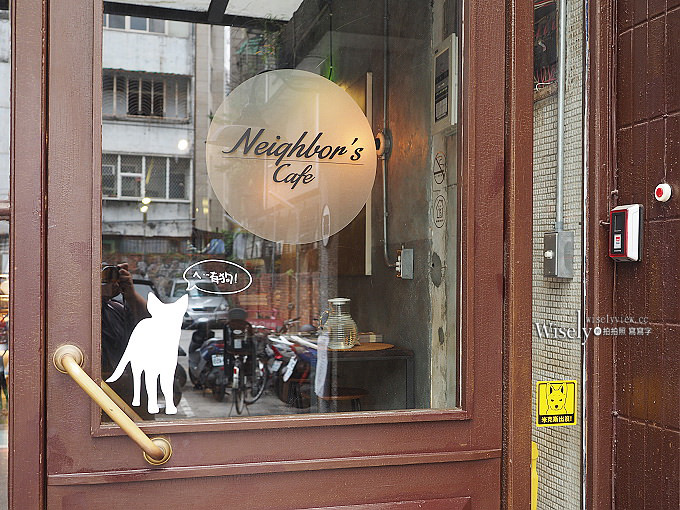 《台北大安。捷運東門站》Neighbor’s Café鄰居咖啡＠隱身青田街裡的巷弄聊天小店