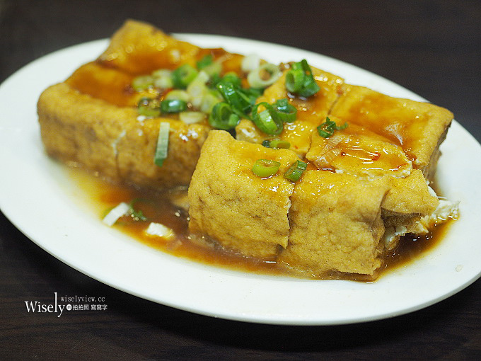 老娘米粉湯︱木柵知名黑白切︱鄰近世新考試院的宵夜美食