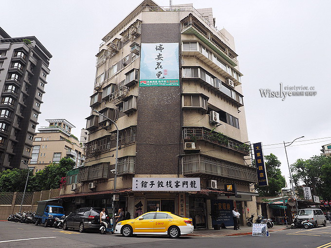 《台北大安。捷運科技大樓站》龍門客棧餃子館(瑞安店)@水餃、滷菜&牛肉湯~老兵味道 《台北大安。捷運科技大樓站》龍門客棧餃子館(瑞安店)@水餃、滷菜&牛肉湯~老兵味道