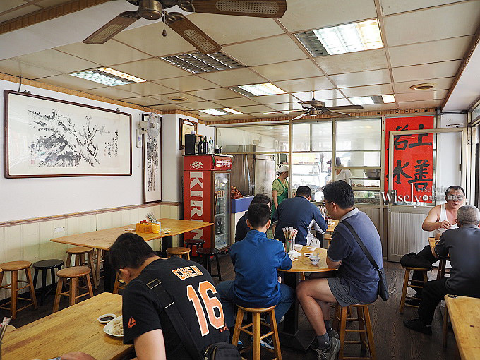《台北大安。捷運科技大樓站》龍門客棧餃子館(瑞安店)@水餃、滷菜&牛肉湯~老兵味道 《台北大安。捷運科技大樓站》龍門客棧餃子館(瑞安店)@水餃、滷菜&牛肉湯~老兵味道