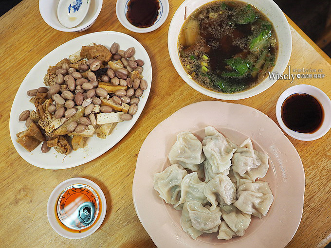 《台北大安。捷運科技大樓站》龍門客棧餃子館(瑞安店)@水餃、滷菜&牛肉湯~老兵味道 《台北大安。捷運科技大樓站》龍門客棧餃子館(瑞安店)@水餃、滷菜&牛肉湯~老兵味道
