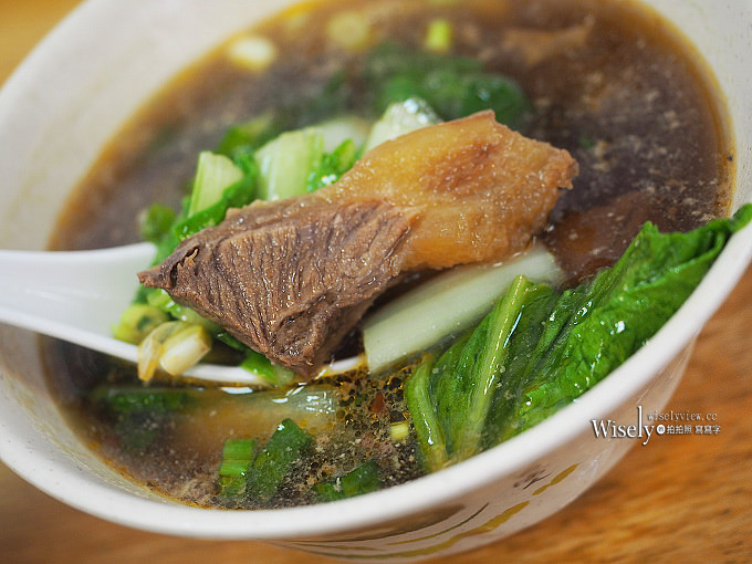 《台北大安。捷運科技大樓站》龍門客棧餃子館(瑞安店)@水餃、滷菜&牛肉湯~老兵味道 《台北大安。捷運科技大樓站》龍門客棧餃子館(瑞安店)@水餃、滷菜&牛肉湯~老兵味道