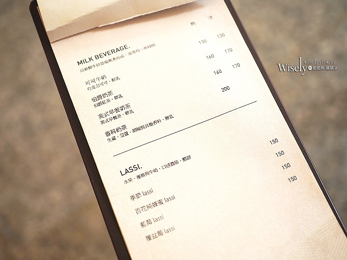 《台北大安。捷運科技大樓站美食》果果 Guoguo Cafe@瑞安街裡的手創水果熱蛋糕甜點 《台北大安。捷運科技大樓站美食》果果 Guoguo Cafe@瑞安街裡的手創水果熱蛋糕甜點