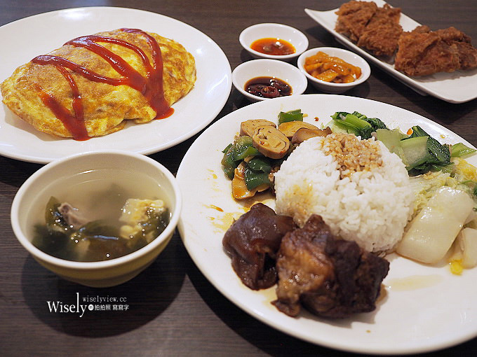 《新北新店。捷運七張站》原野豬腳大王＠起司蛋包飯、滷腿庫飯&炸排骨～便當小吃