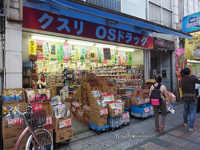 《日本。埼玉縣四天三夜遊懶人包》鄰近東京擁有多項自然人文魅力的景點與美食