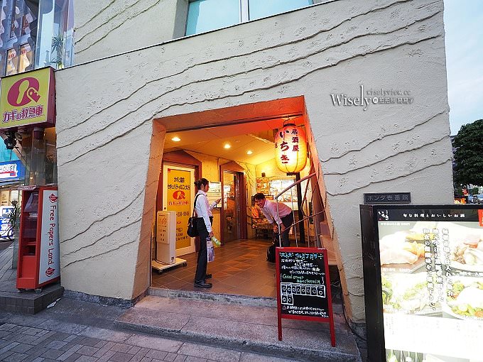 《日本。埼玉縣四天三夜遊懶人包》鄰近東京擁有多項自然人文魅力的景點與美食