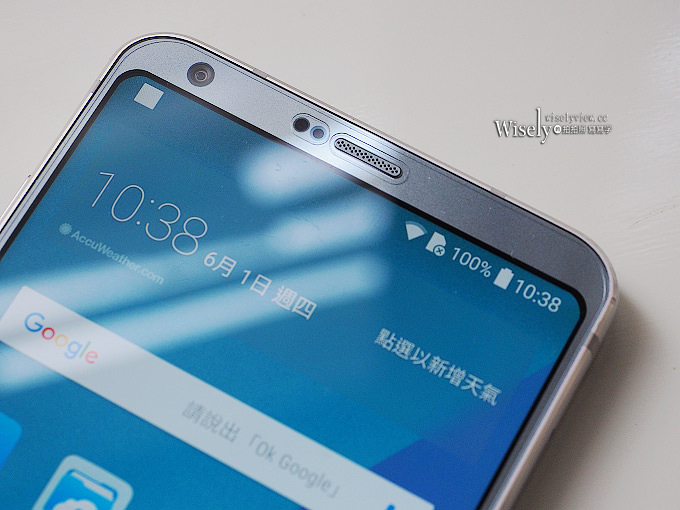 《手機開箱。實拍評測》一手掌控的LG G6：雙主鏡頭+前後雙廣角、IP68防水防塵、18:9螢幕比、5.7吋QHD+螢幕