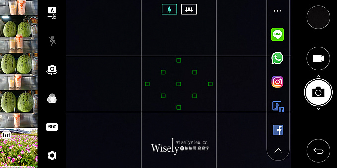《手機開箱。實拍評測》一手掌控的LG G6：雙主鏡頭+前後雙廣角、IP68防水防塵、18:9螢幕比、5.7吋QHD+螢幕