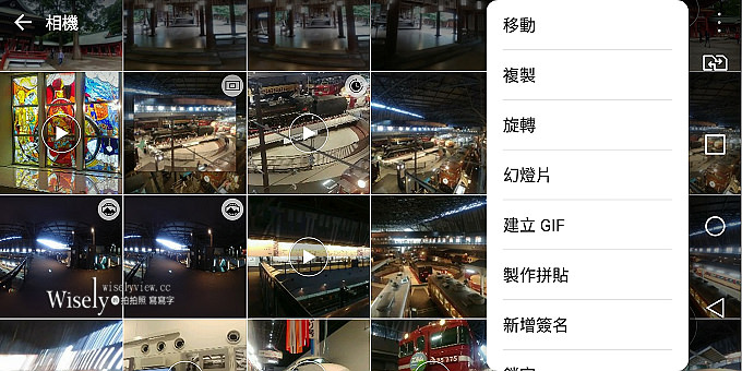 《手機開箱。實拍評測》一手掌控的LG G6：雙主鏡頭+前後雙廣角、IP68防水防塵、18:9螢幕比、5.7吋QHD+螢幕
