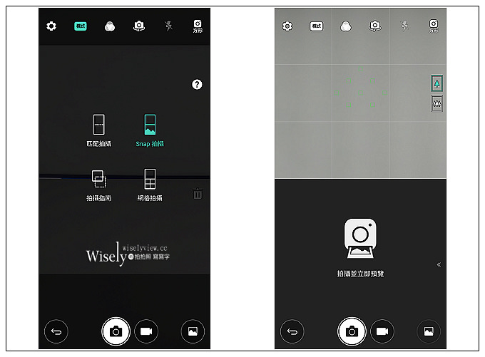 《手機開箱。實拍評測》一手掌控的LG G6：雙主鏡頭+前後雙廣角、IP68防水防塵、18:9螢幕比、5.7吋QHD+螢幕