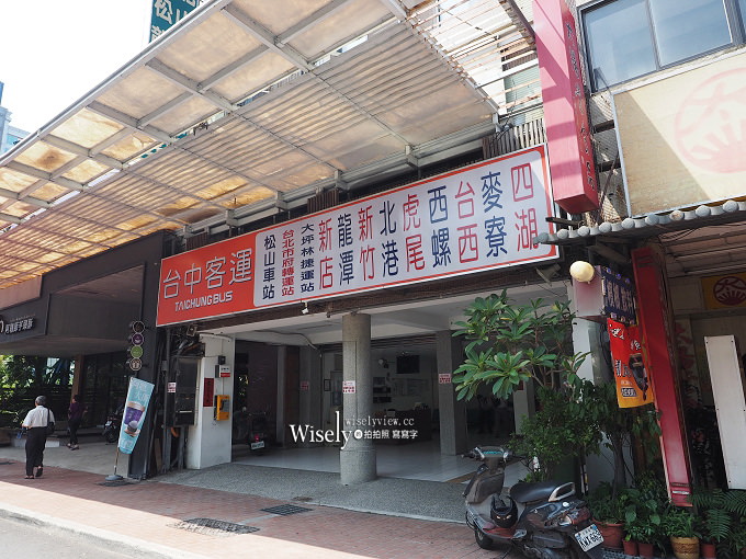 台中中興租車︱享九折優惠︱朝馬客運轉運站︱甲地乙還，小刮傷免賠