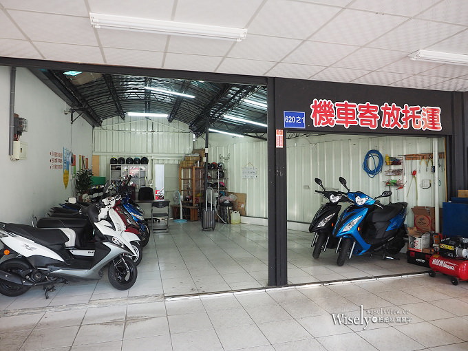 台中中興租車︱享九折優惠︱朝馬客運轉運站︱甲地乙還，小刮傷免賠