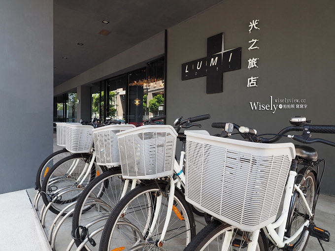 《台中旅遊資訊。西屯區住宿》LUMI光之旅店：近逢甲夜市高CP值服務佳，簡約風格設計