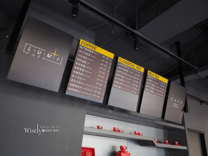 《台中旅遊資訊。西屯區住宿》LUMI光之旅店：近逢甲夜市高CP值服務佳，簡約風格設計