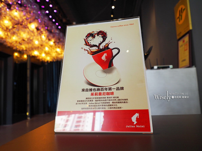 《台中旅遊資訊。西屯區住宿》LUMI光之旅店：近逢甲夜市高CP值服務佳，簡約風格設計