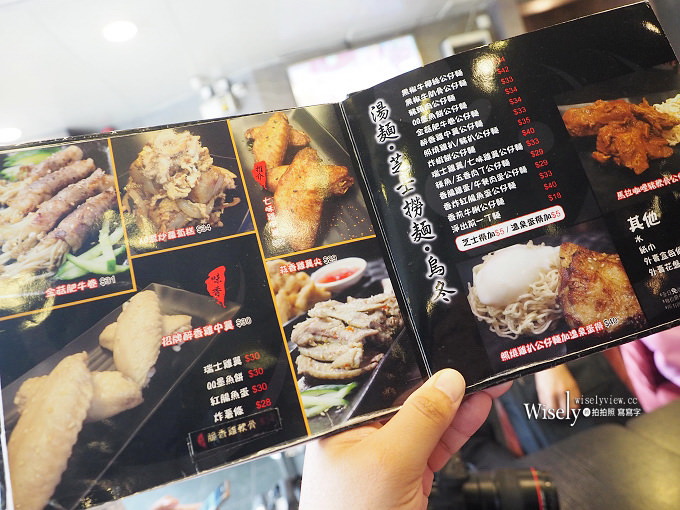 《澳門美食。沙梨頭》楊枝金撈甜品 Golden Mix Dessert：風味甜點與隱藏版榴槤美食
