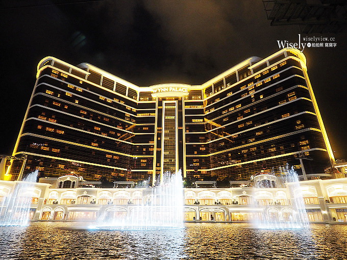 《澳門美食。永利皇宮》咖啡苑Café Fontana：平價雙人下午茶，環境一流還可欣賞水舞秀