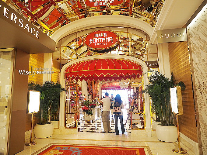 《澳門美食。永利皇宮》咖啡苑Café Fontana：平價雙人下午茶，環境一流還可欣賞水舞秀