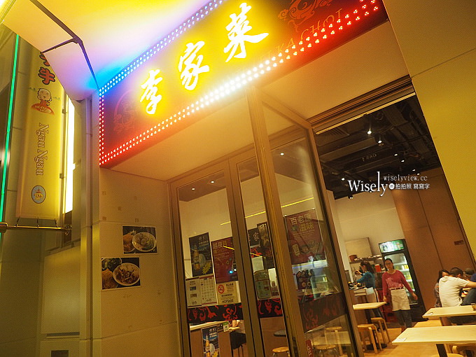 《澳門美食。百老匯》李家菜(廣式火鍋中菜館)：米其林指南推薦，必吃清湯牛腩煲