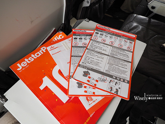 《越南。峴港攻略》搭乘捷星航空度假自由行，暢遊東方夏威夷，享受碧海藍天與特色景點