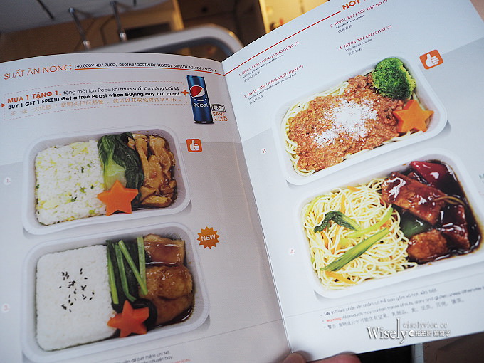 《越南。峴港攻略》搭乘捷星航空度假自由行，暢遊東方夏威夷，享受碧海藍天與特色景點